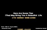 Tips for a_beautiful_life美麗人生的秘訣