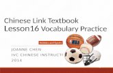 Chinese Link Textbook Lesson16 vocabulary PPT