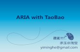 何一鸣：【无障碍访问】Aria in taobao