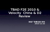 TBAD F2E 2010 review