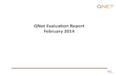 تقرير التغطية الإعلامية لكيونت - فبراير 2014
