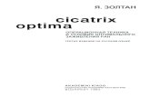 Zoltan - Cicatrix Optima