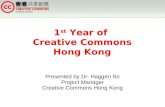 1st Year of Creative Commons Hong Kong @ Software Freedom Day HK 09