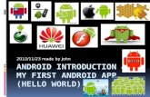 Android introduction&hello world