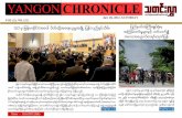 Yangon Chronicle No2-21