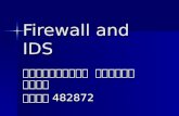 Firewall and IDS