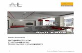 Artlantis Studio Rendering Tutorial Rus