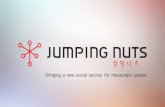 점핑너츠 - Jumping Nuts Inc.