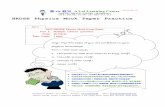 2012 HKDSE Physics Mock Exam Set 1 - Paper 1
