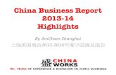 China Business Report 2013-14 Highlights by AmCham Shanghai