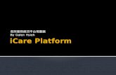 iCare Platform