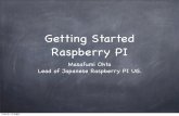Getting started raspberry pi osc hamamatsu
