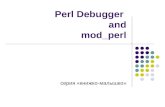 Perl Debugger и mod_perl