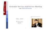 OntoFrame기반 시맨틱 서비스와 서비스 매쉬업