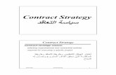 P contracts