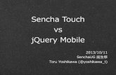 Sencha touch vs j query mobile