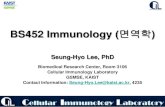 BS452 Immunology ( 면역학 )