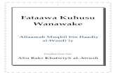 Fataawa Za Shaykh Muqbil Kuhusu Wanawake