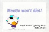 MeeGo won't die