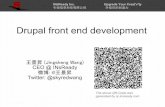 Drupal Front End Development