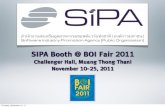Present sipa booth @ boi fair 2011 02 board_present_13sep2011