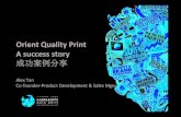 Orient Quality Print Pte Ltd Singapore _ A success story with Xeikon 3030