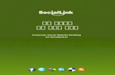 Social Website Service Package (소셜웹사이트 구축 소개서)