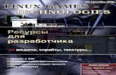 Linux Games Technologies #2