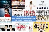 Kara tham gia Kpop festival 2012 - Mua ve 0966624815