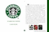 Starbucks Case
