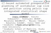 CT-based Automated Preoperative Planning of Acetabular Cup Size and Position using Pelvis-cup Integrated Statistical Shape Model