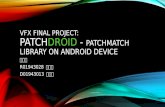 PatchDroid-PatchMatch Android Library