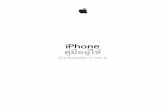 Iphone user guide_th