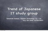 Trend of Japanese TI Study Event