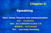 Learning teaching chapter6  7