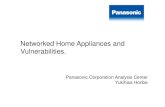 Networked Home Appliances and Vulnerabilities.　 by Yukihisa Horibe