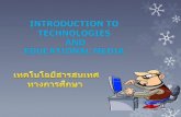 Introduction to technologies  and  educational media