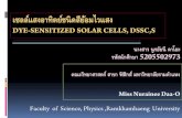 Seminar power point (dye-sensitized solar cells,DSSCs)