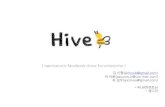 SW1차 프로젝트 Hive 최종발표