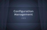 Configuration management best practices