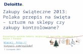 Zakupy świąteczne 2013 - Ile wyda przeciętna polska rodzina?