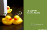 First Sencha Touch2