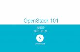 OpenStack 101