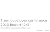 Tizen developer conference 2013 report 2