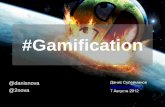 Геймификация / Gamification