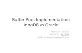 Buffer pool implementaion inno db vs oracle