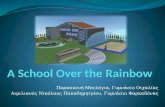 Greek National eTwinning Awards 2013 (School Over the Rainbow presentation)