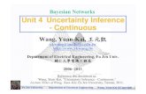 04 Uncertainty inference(continuous)