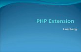Php extension开发
