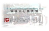Chinese Culture Center Heritage Walking Tour Slides